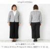 スーツ レディース パンツスーツ ツィードジャケット ワイドパンツ 婦人服 大きいサイズ